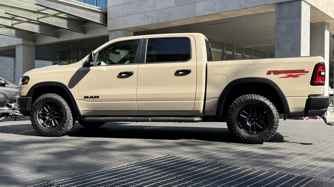 RAM 1500 Rebel RAM 1500 Rebel