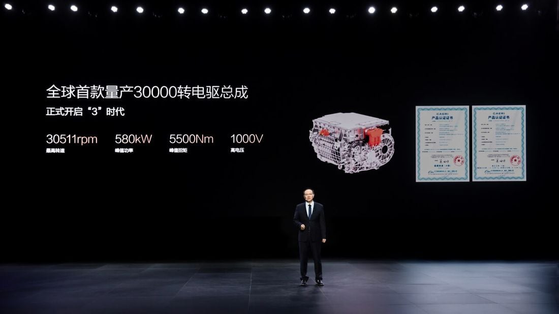 BYD