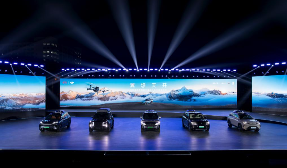 BYD y DJI