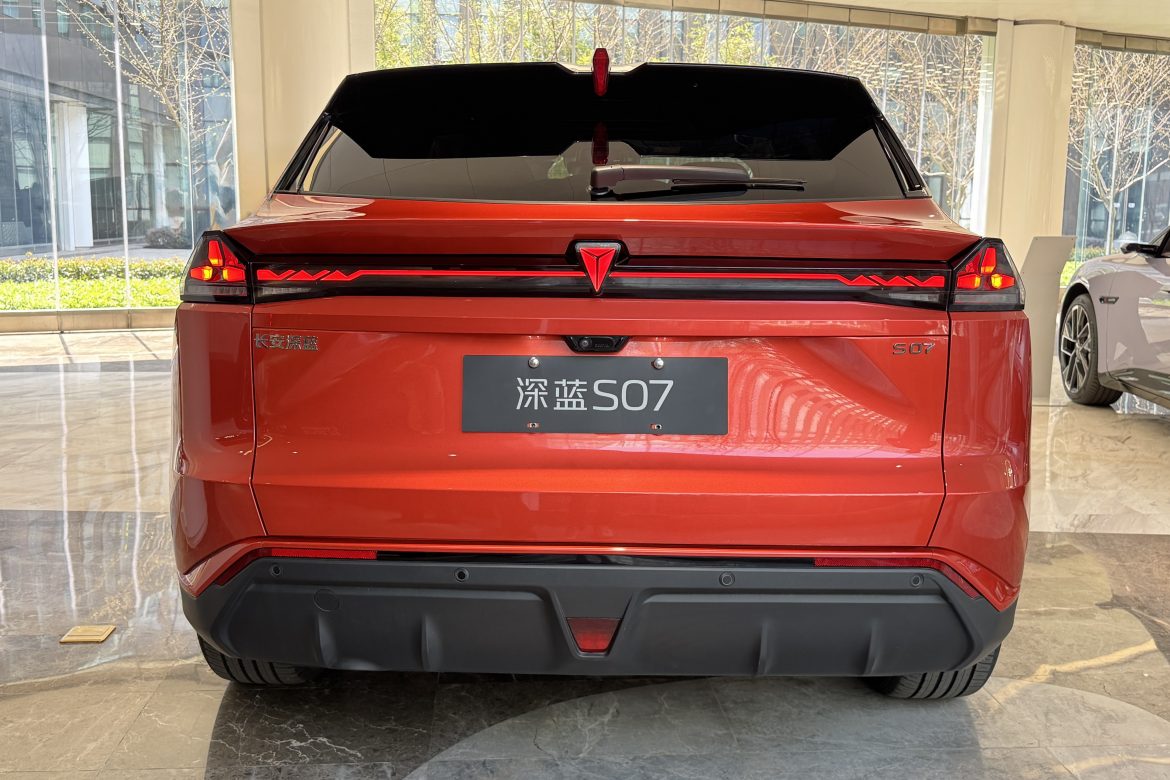 Deepal S07 Rutamotor 78