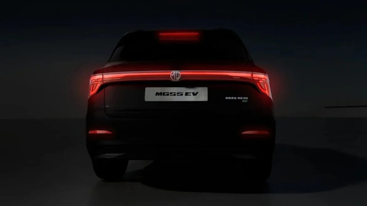 MG S5