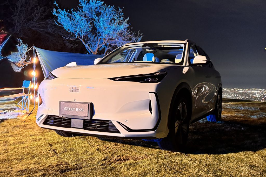 Geely EX5