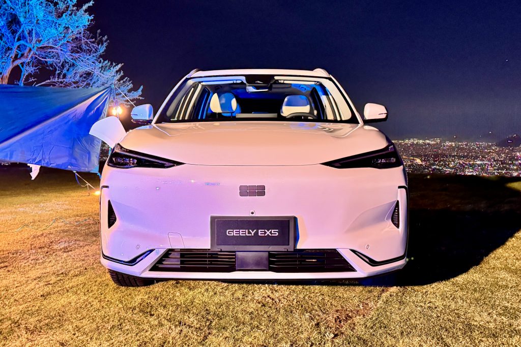 Geely EX5