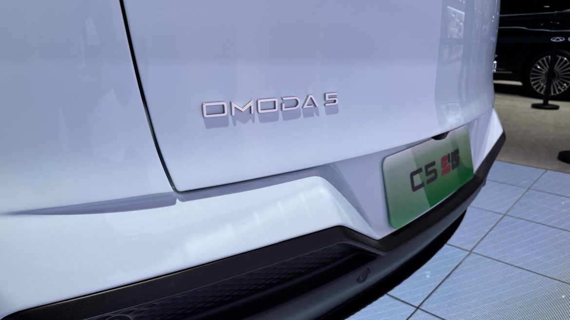 Omoda C5 híbrido
