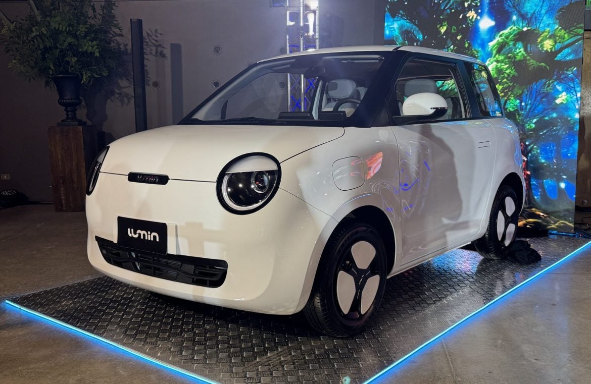 Changan Lumin