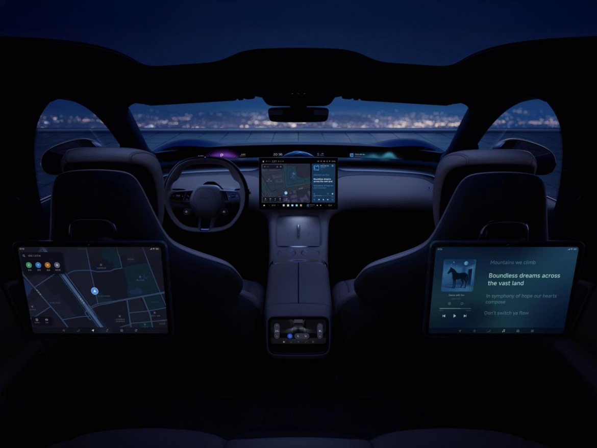 Xiaomi YU7