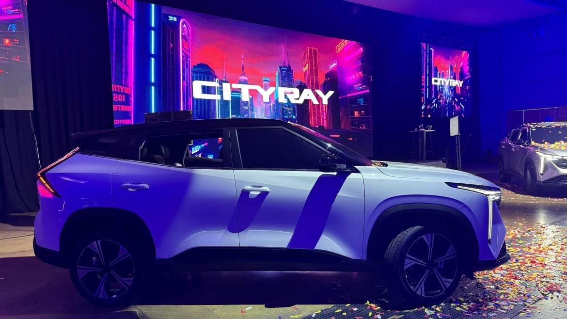 Geely Cityray