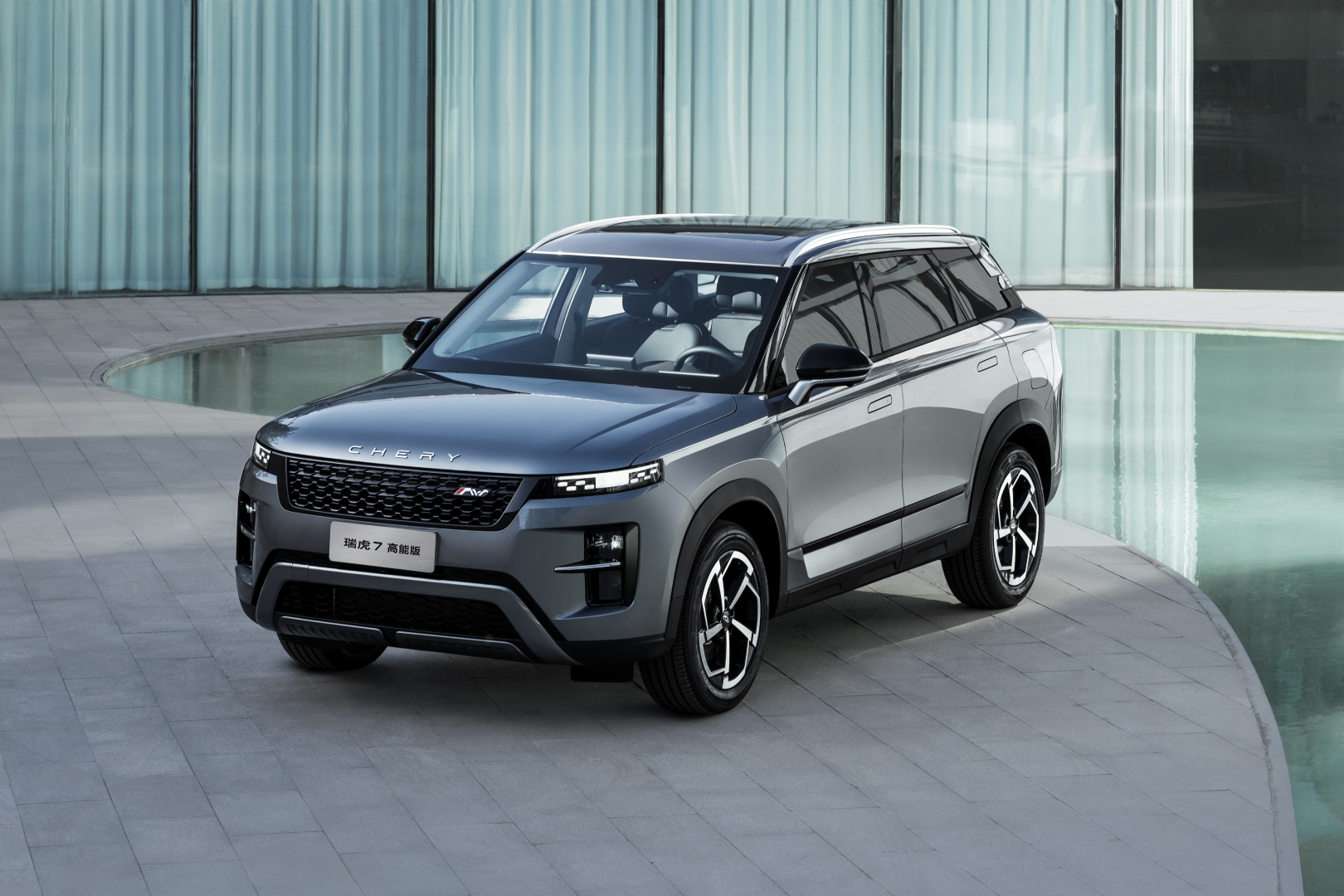 Chery Tiggo 7 Sport