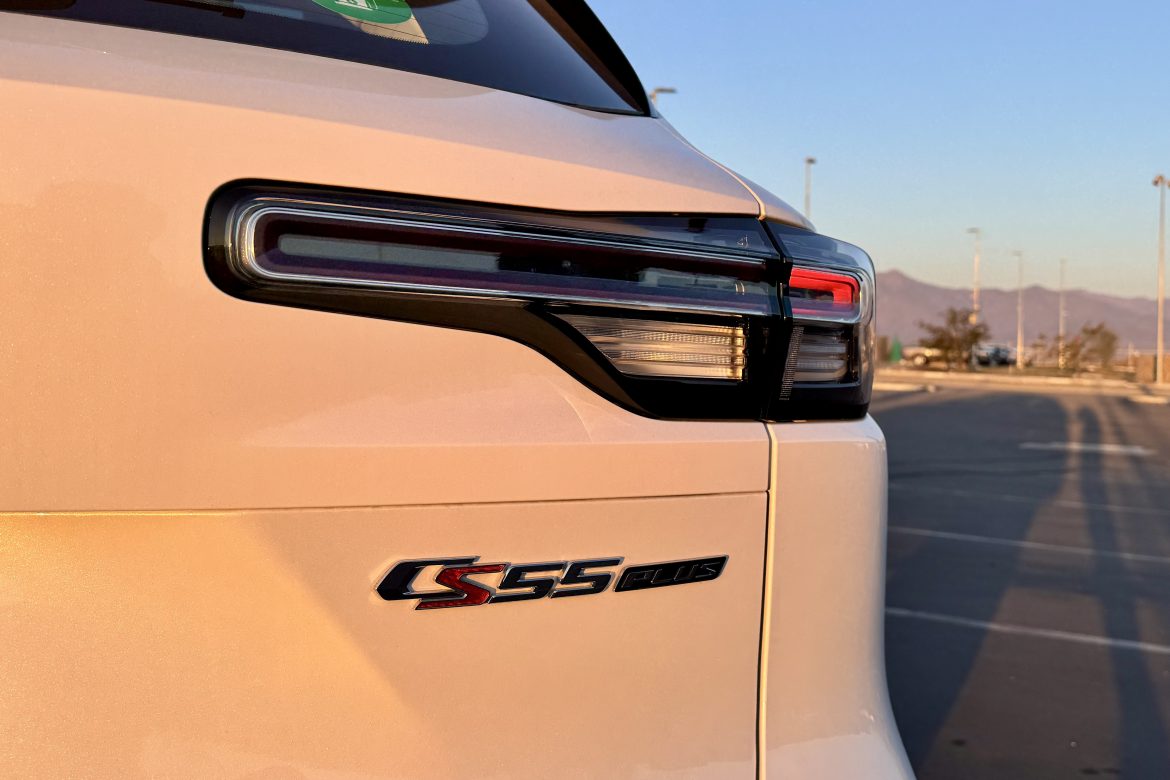 Changan CS55 Plus Rutamotor 631