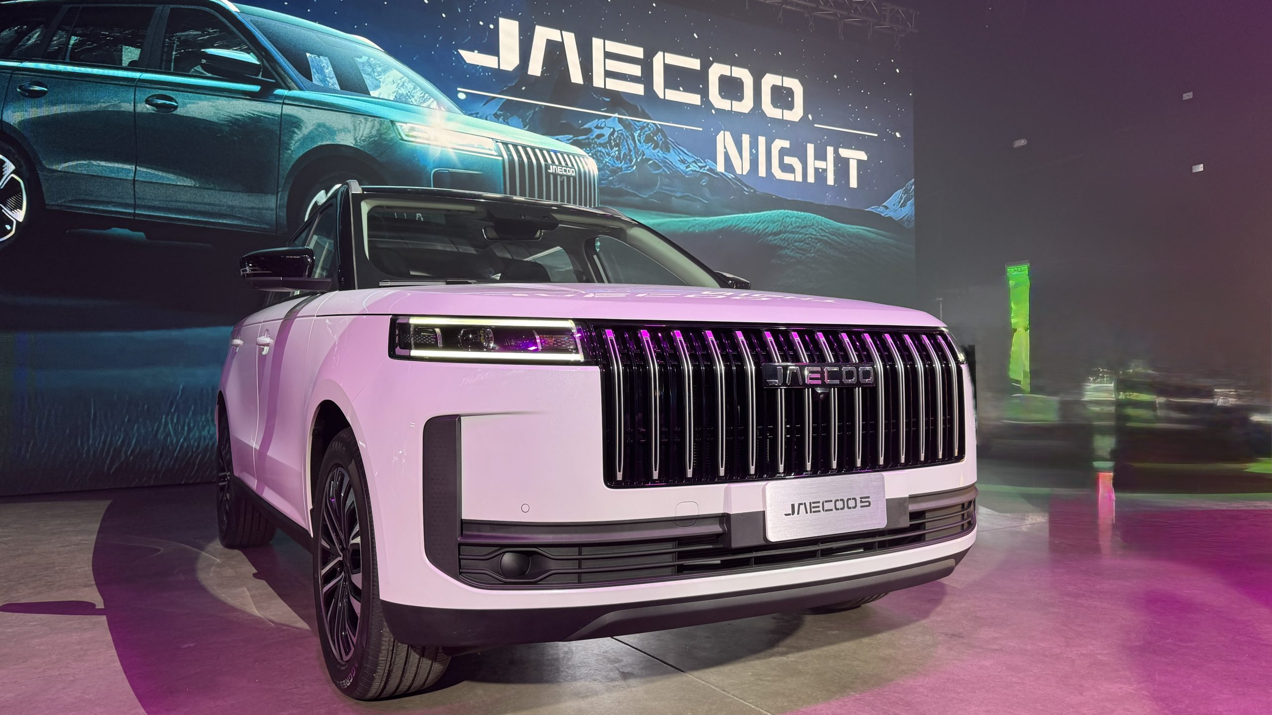 Jaecoo 5