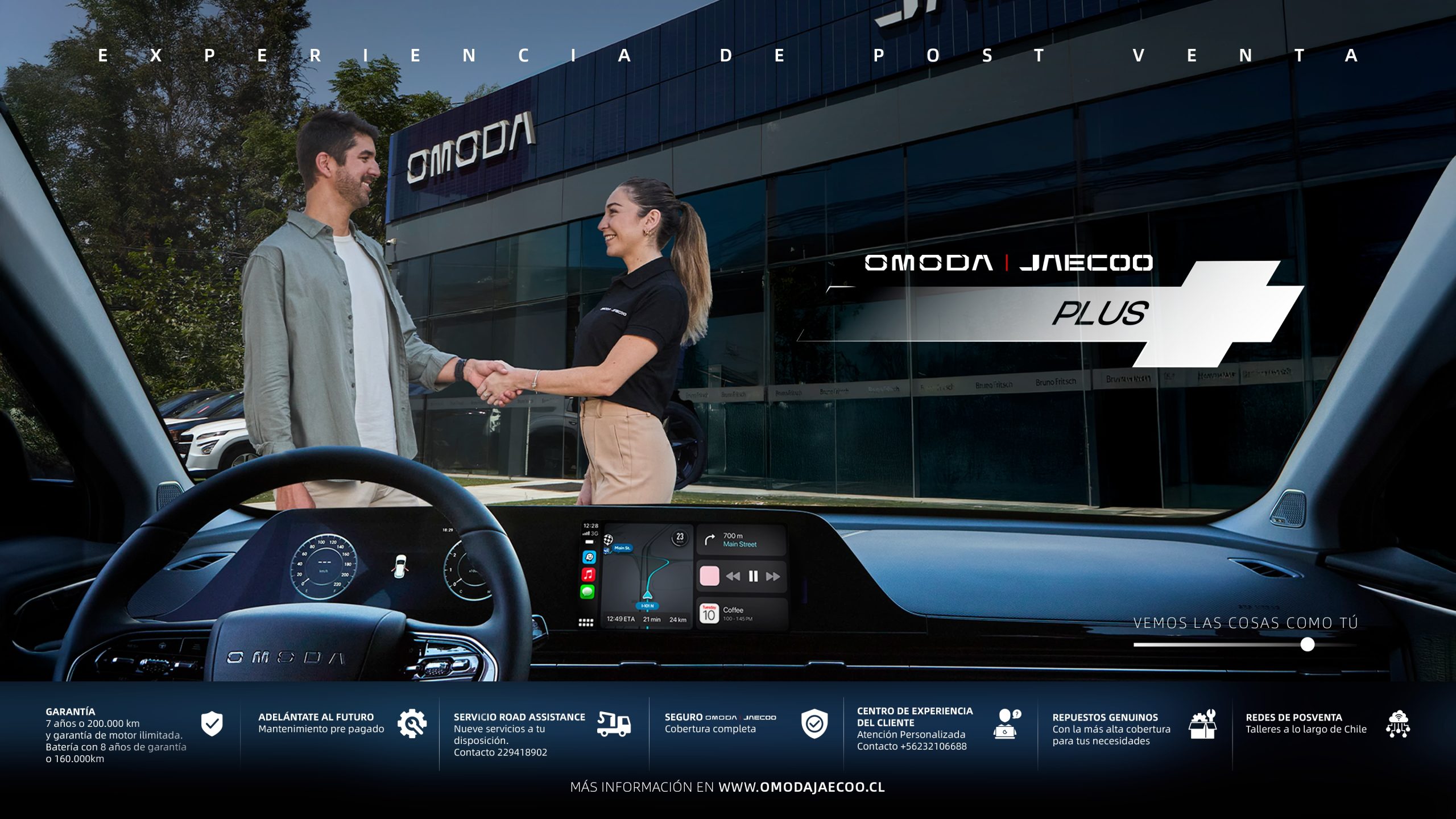 Omoda | Jaecoo