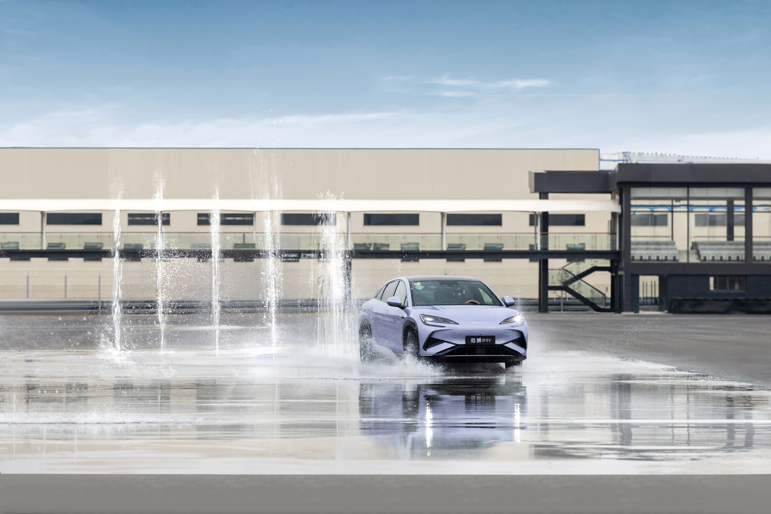 Pista BYD
