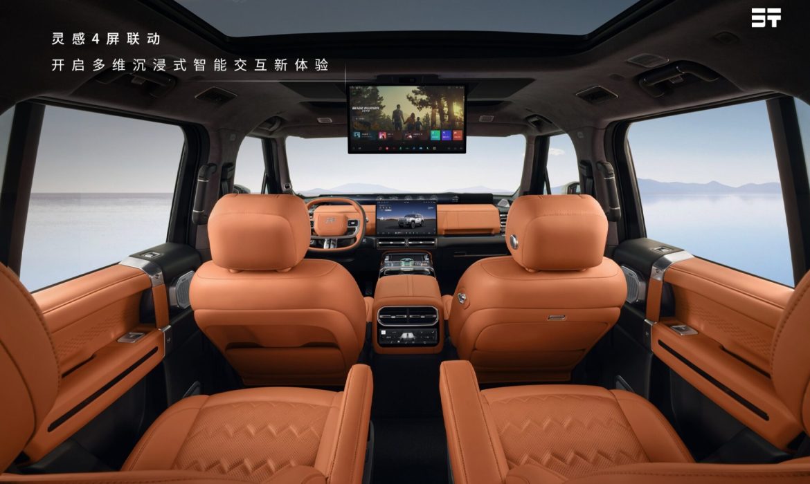 Jetour G700 Rutamotor 25