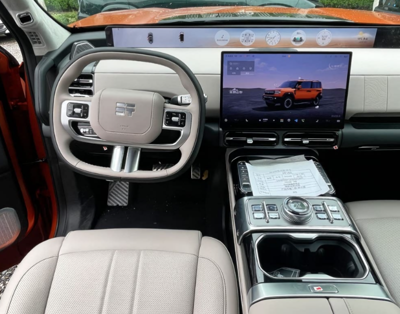 Jetour G700 Rutamotor