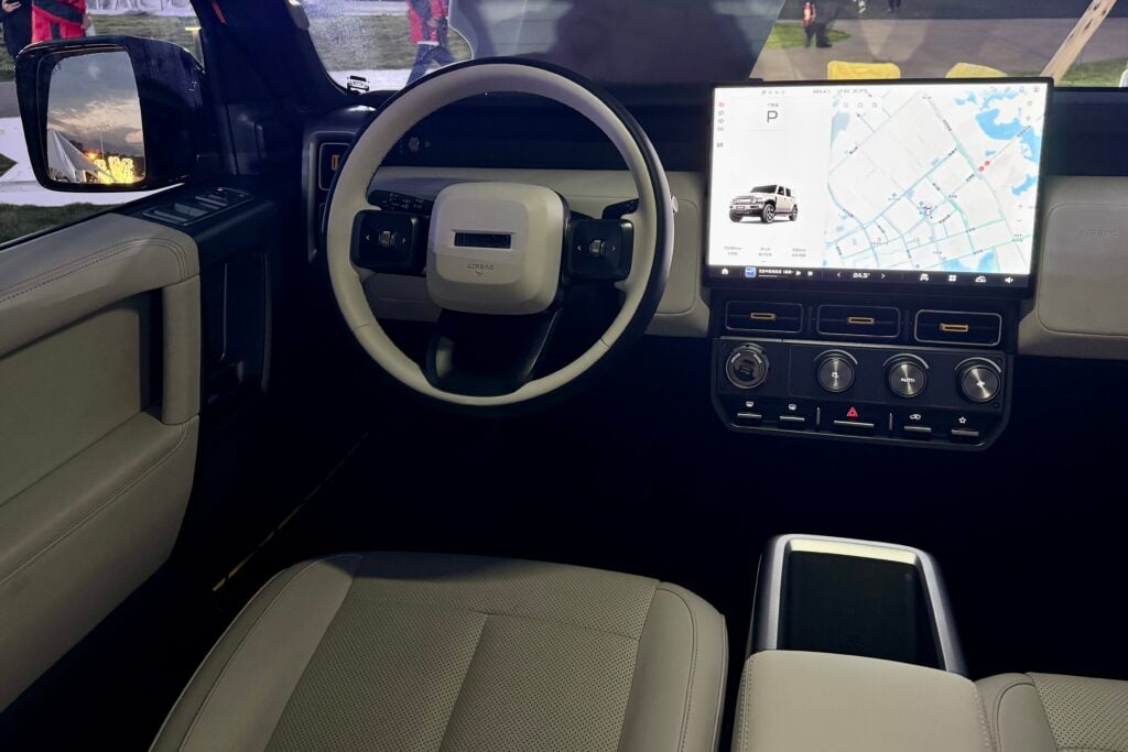 iCar