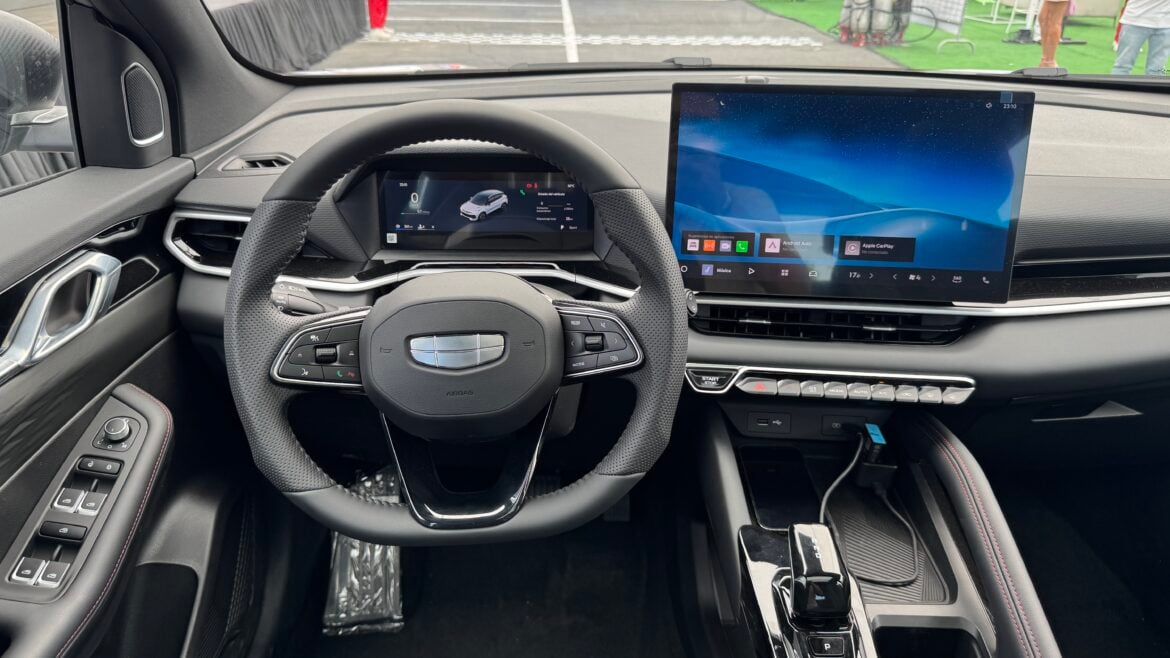 Geely Coolray