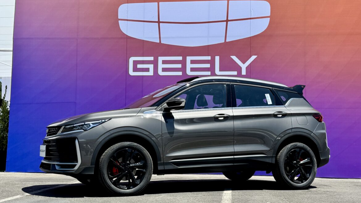 Geely Coolray