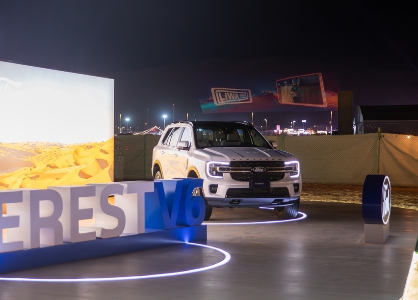 Ford Everest