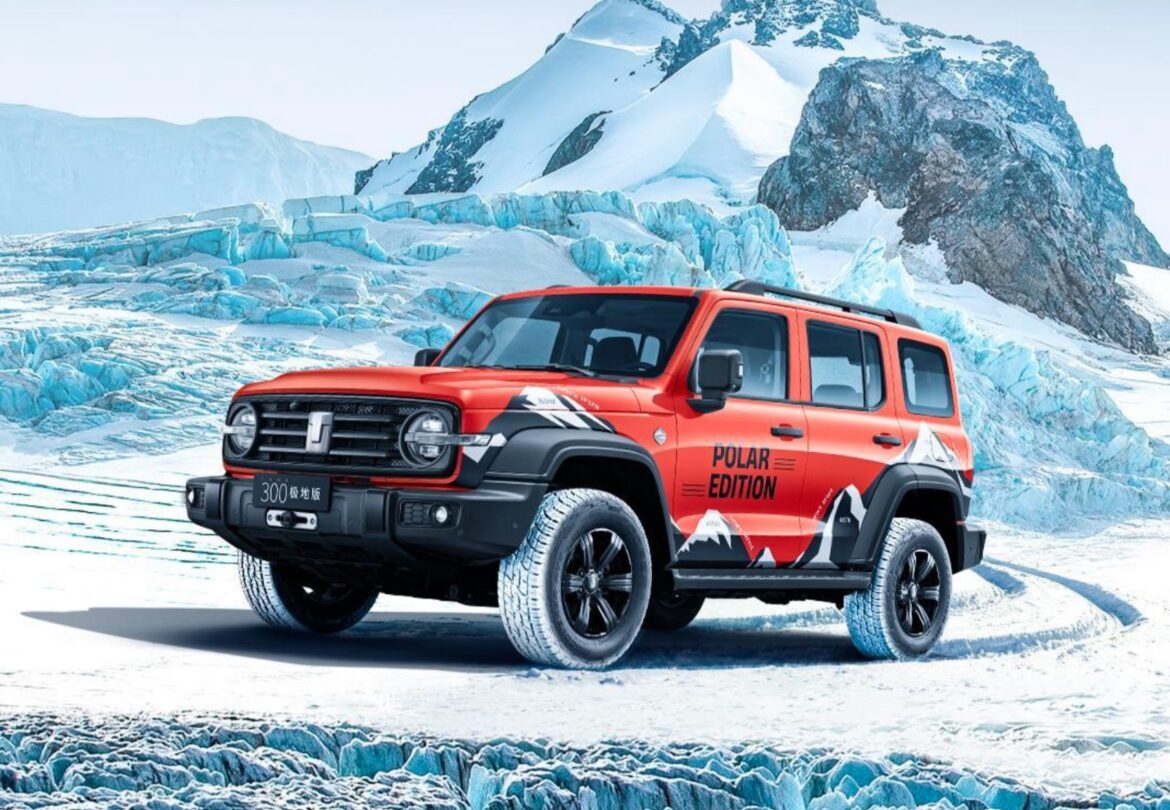 Tank 300 Polar Edition