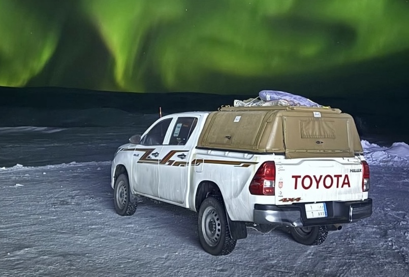 Aurora boreal Rutamotor 39.03 aurora