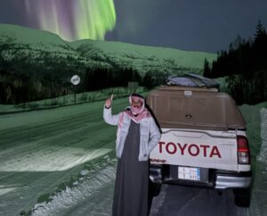 Aurora boreal