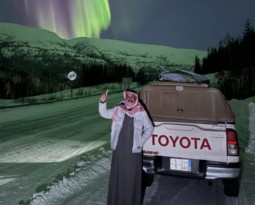 Aurora boreal