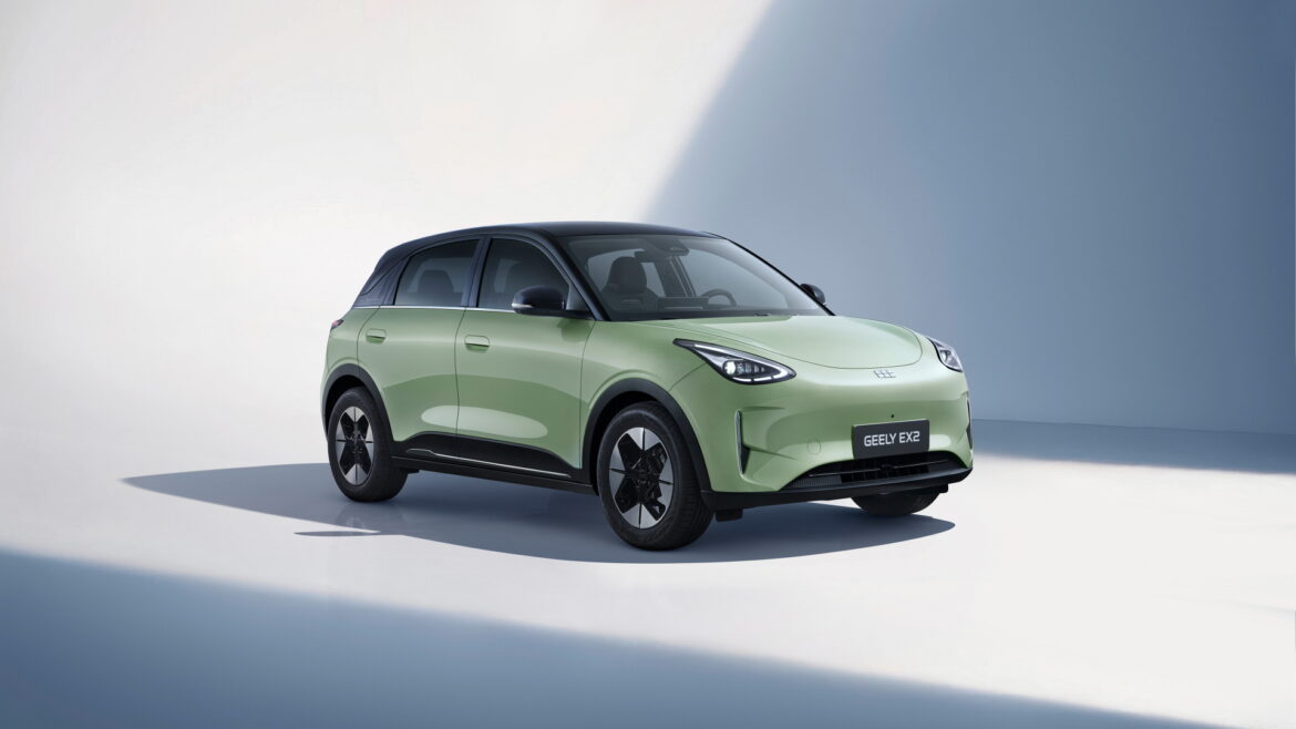 Geely EX2