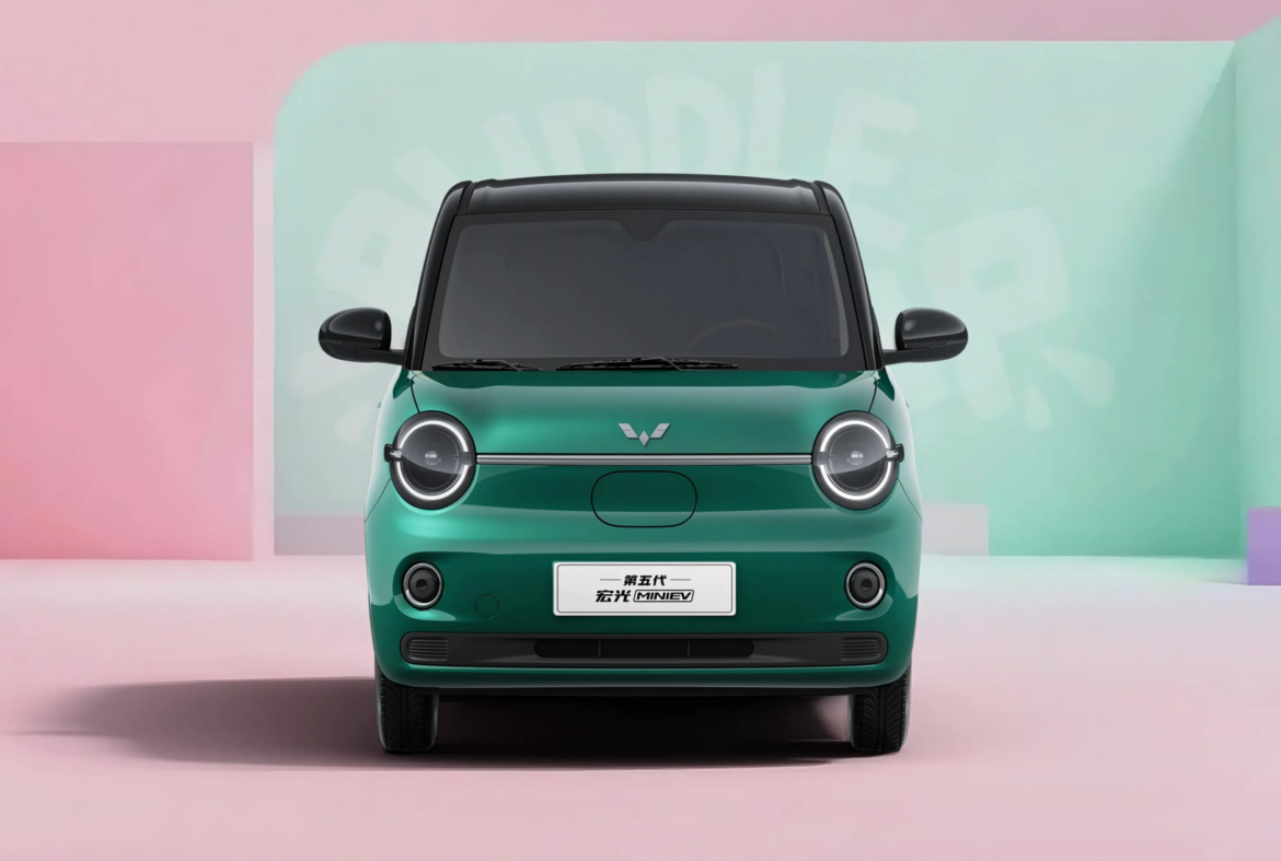 Hongguang Mini EV