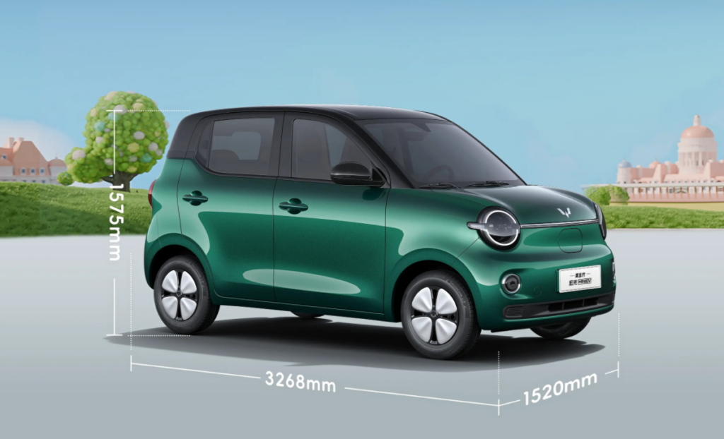 Hongguang Mini EV
