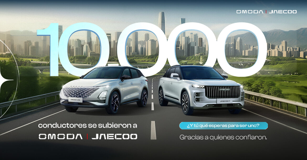 Omoda | Jaecco