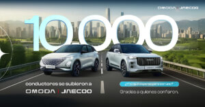 Omoda | Jaecco
