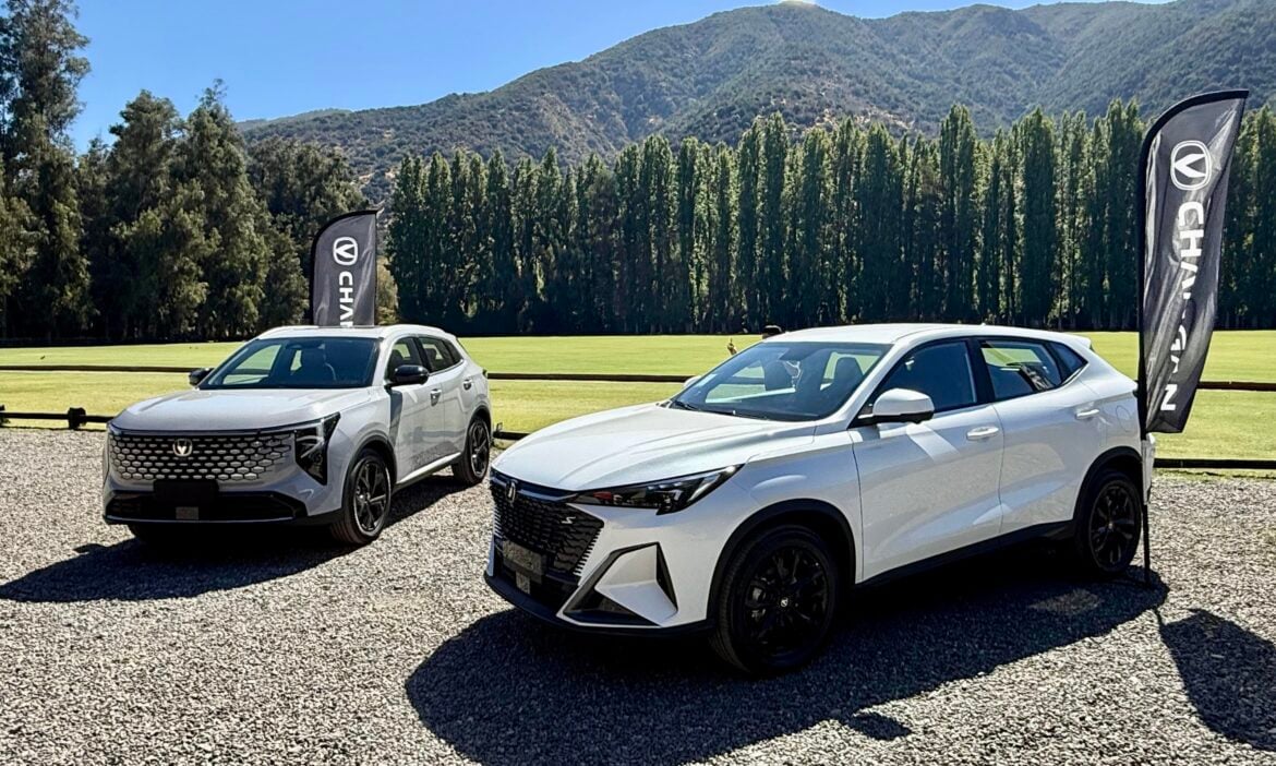 Changan CS35 Max CS55 Plus