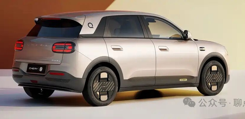 Chery QQ3