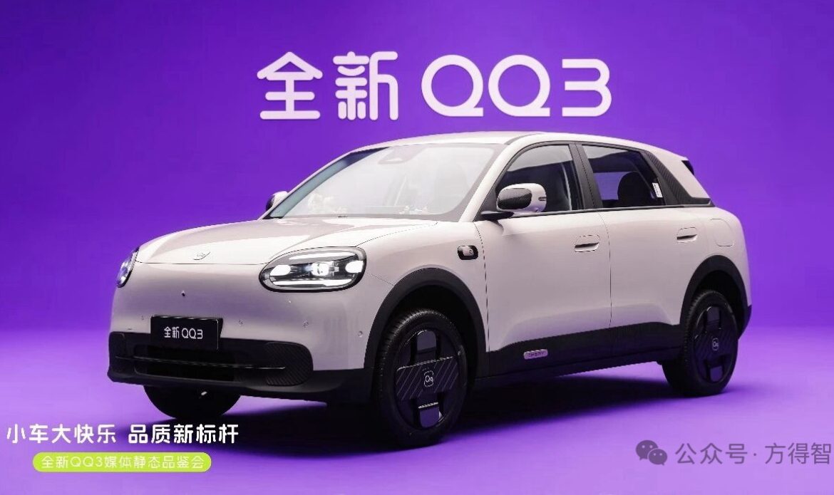 Chery QQ3