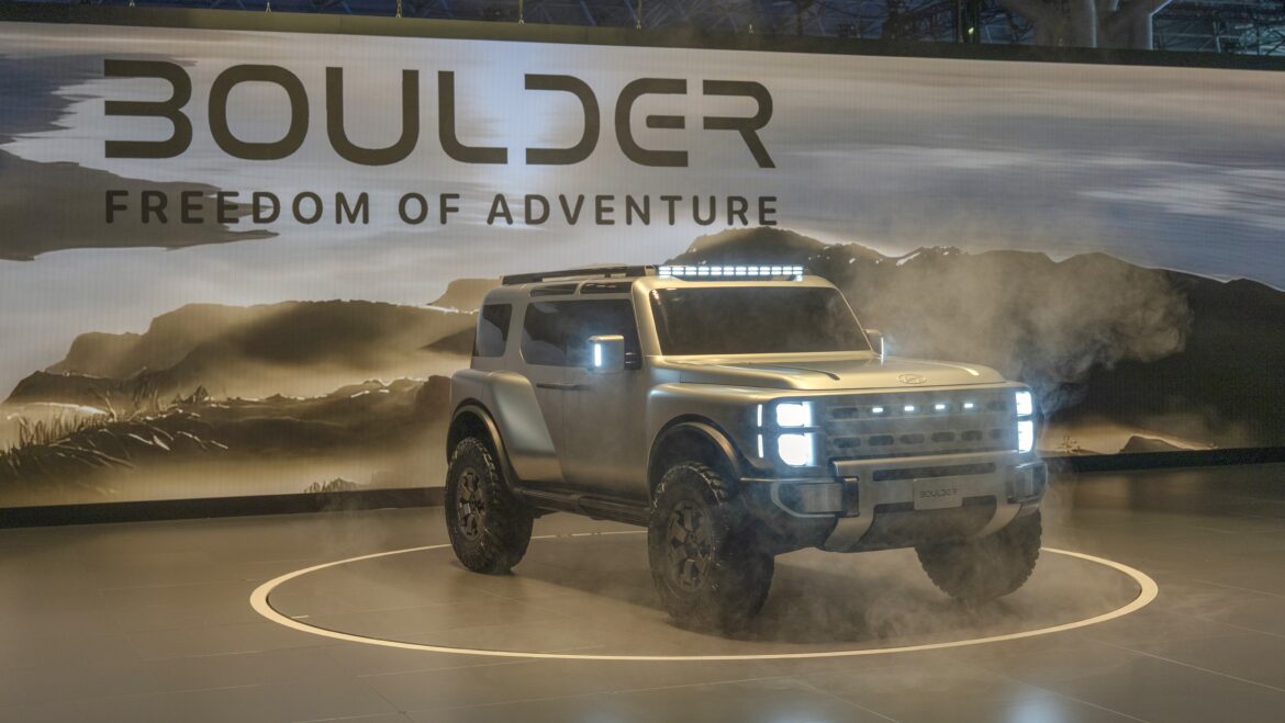 Hyundai Boulder Concept