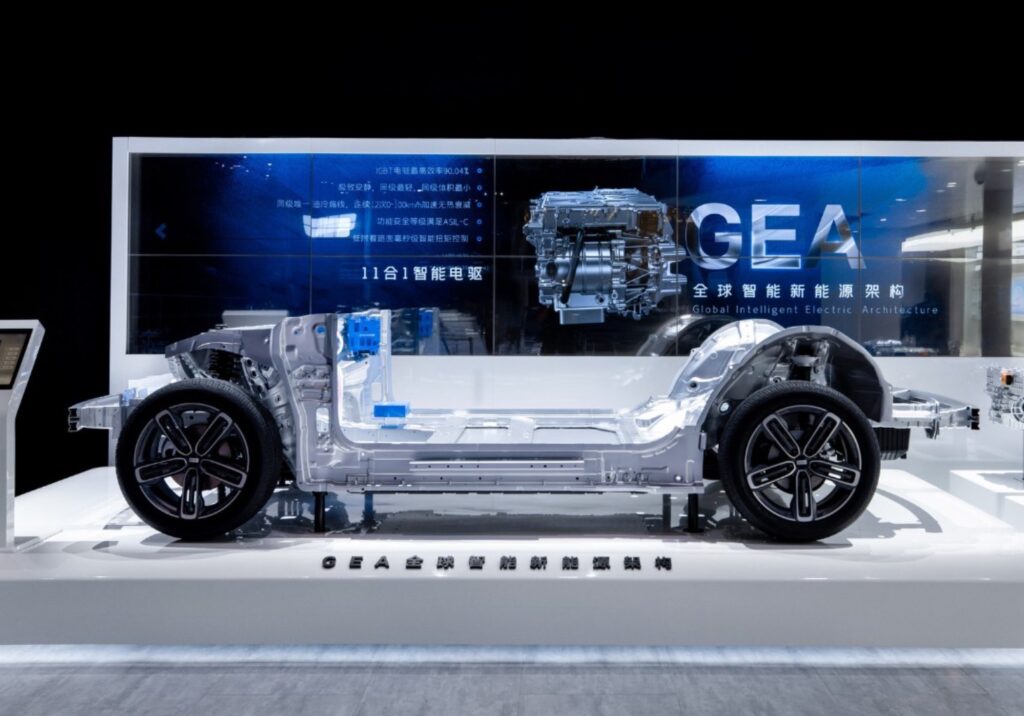GEA Geely