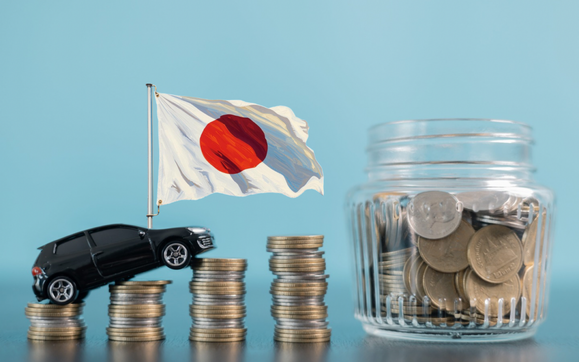 Japonés