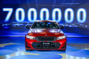 BMW China