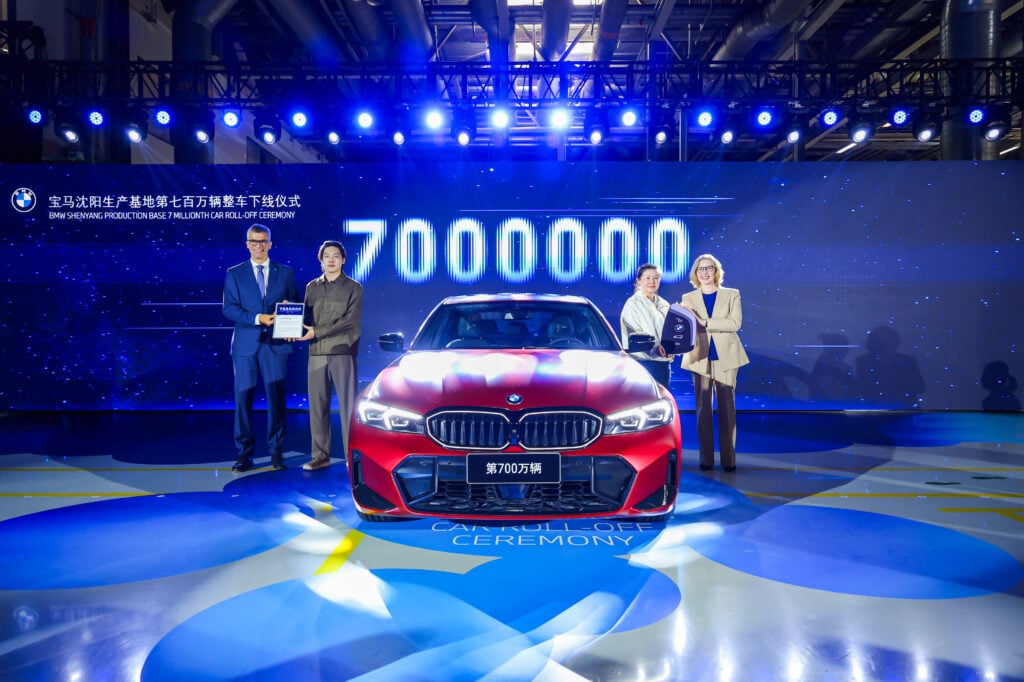 BMW China