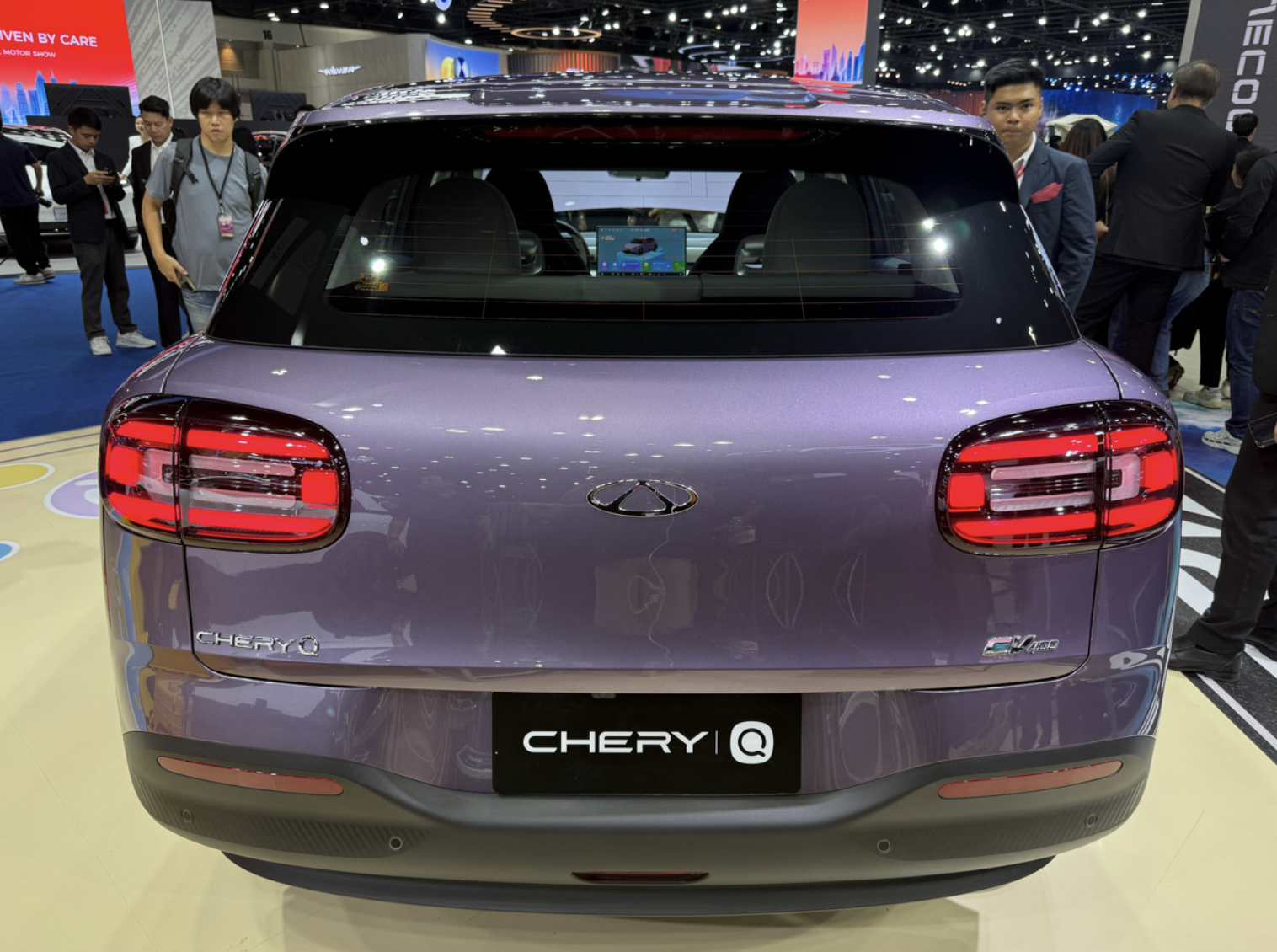 Chery QQ