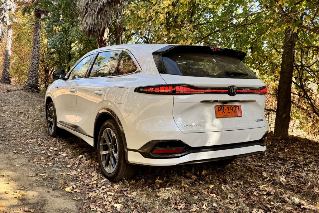 Changan CS75 Plus 