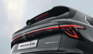 MG S5