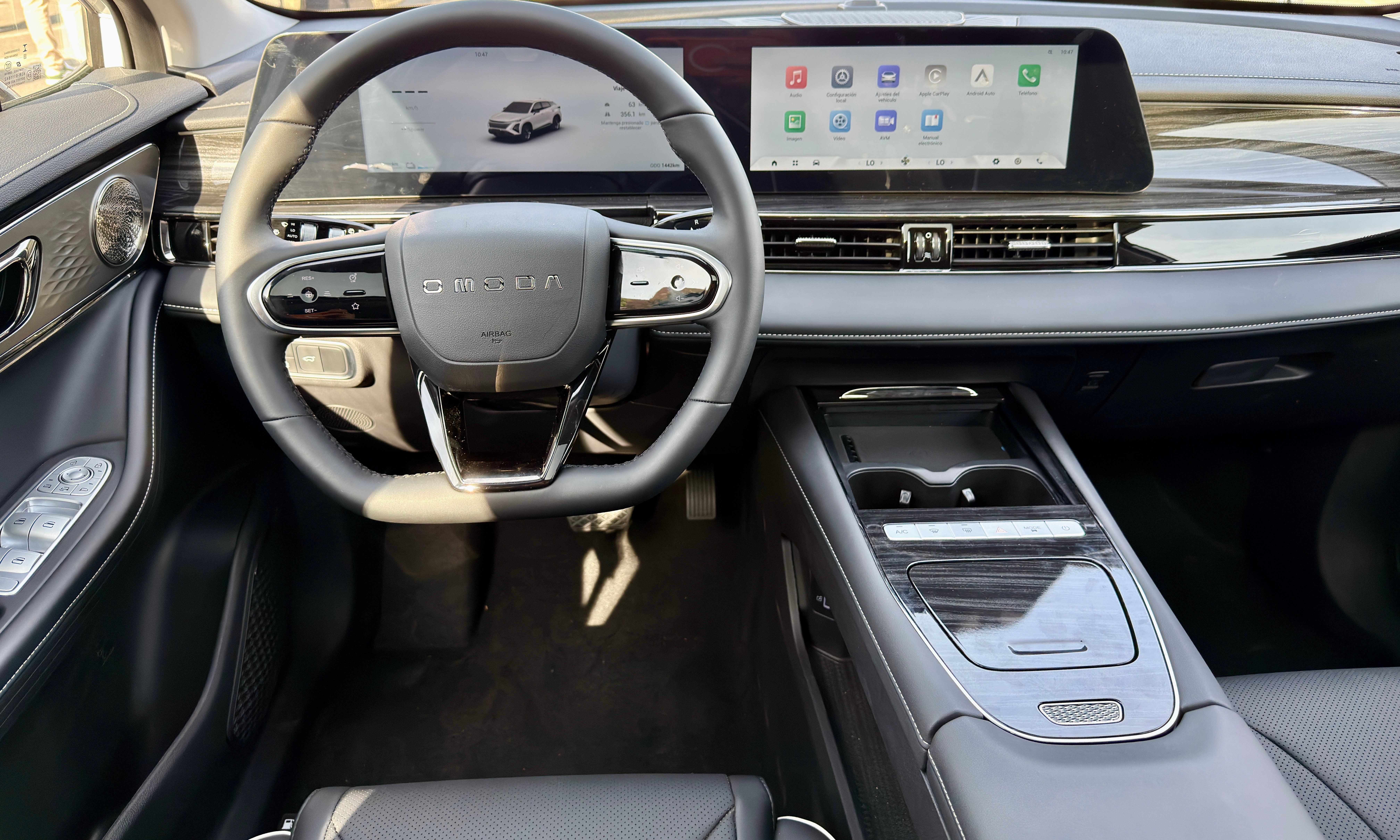 Omoda C5 SHS-H