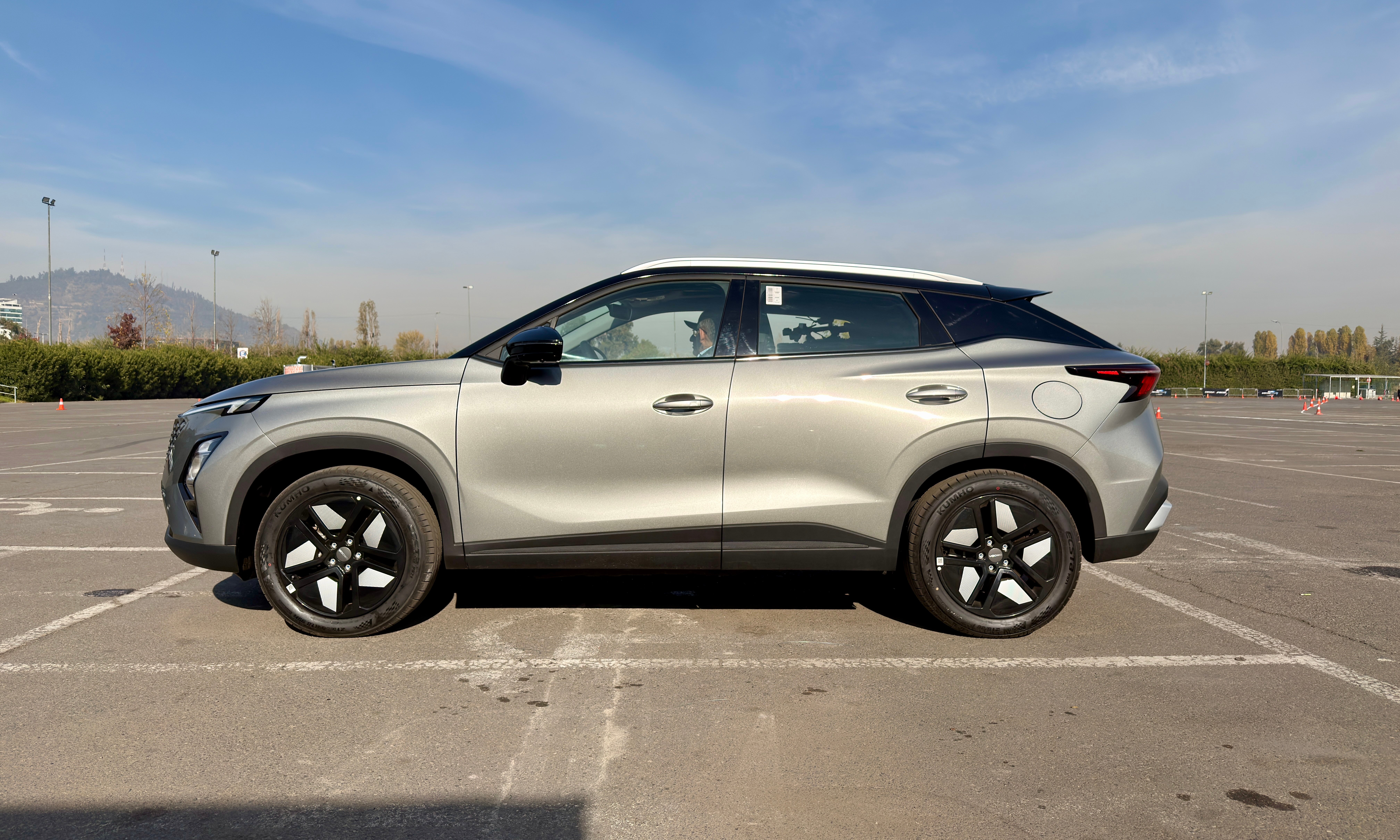 Omoda C5 SHS-H