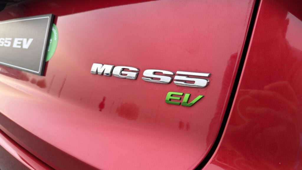 MG S5