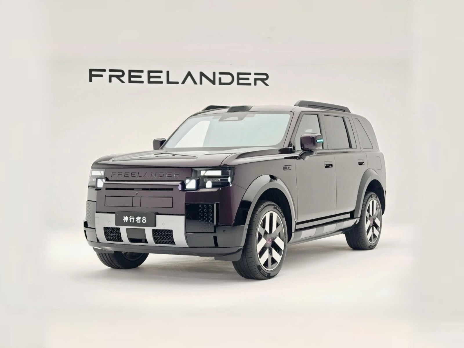 Freelander 8