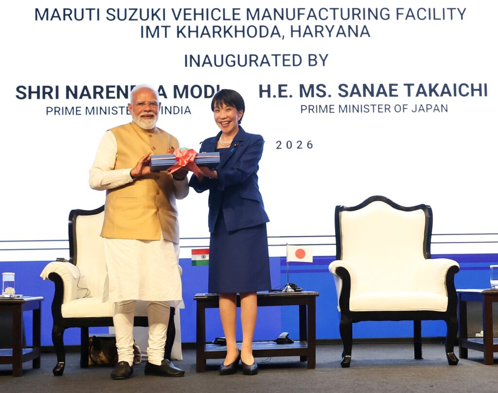Maruti Suzuki