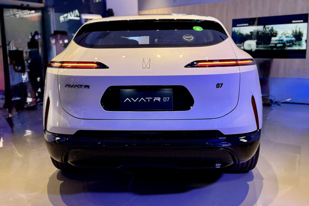 Avatr 07