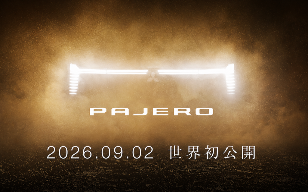 Mitsubishi Pajero