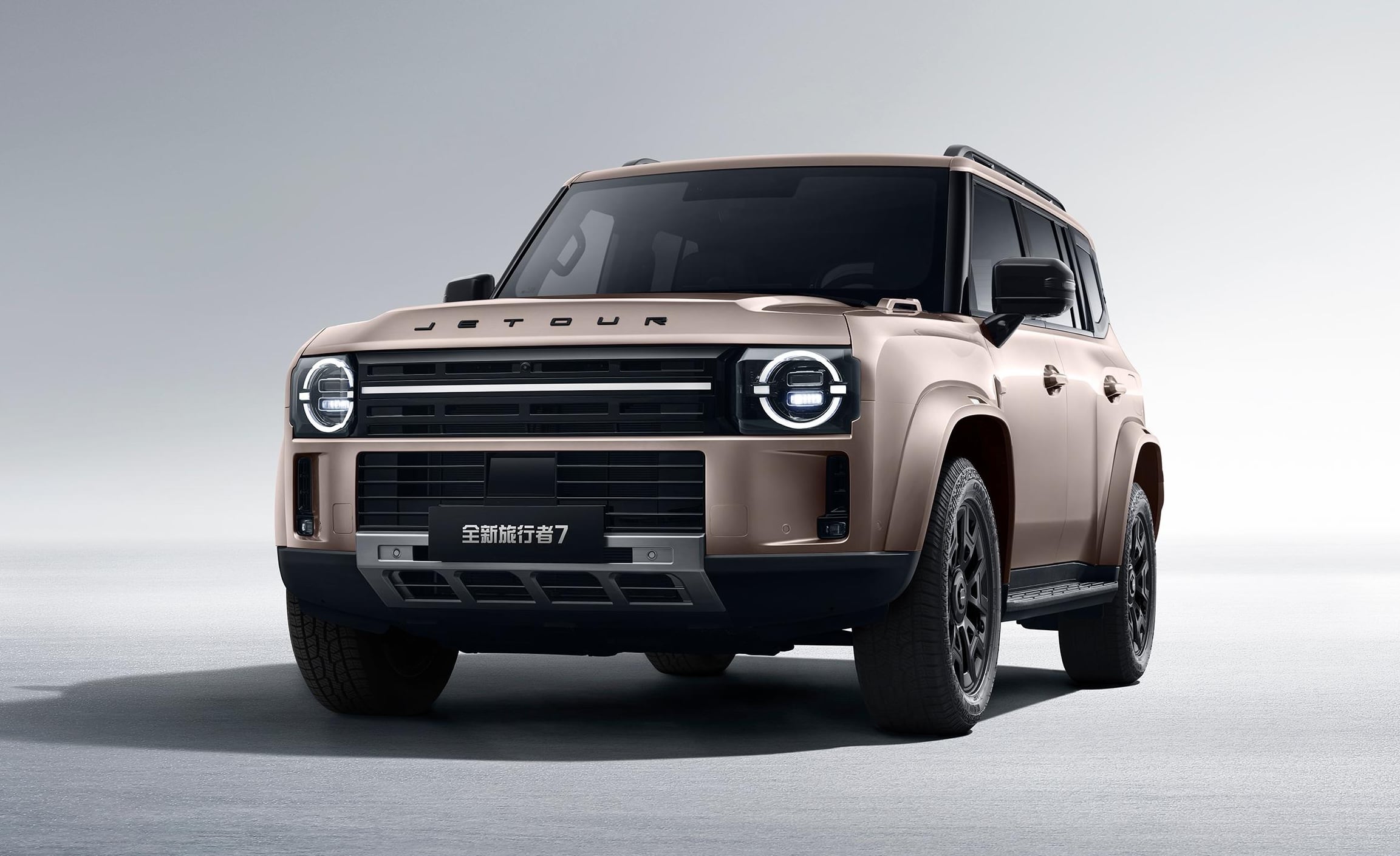 Jetour T2